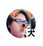イゴサニ(ラブ＆ピース)（個別スタンプ：3）