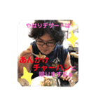 イゴサニ(ラブ＆ピース)（個別スタンプ：7）