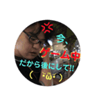 イゴサニ(ラブ＆ピース)（個別スタンプ：12）