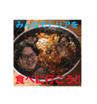 イゴサニ(ラブ＆ピース)（個別スタンプ：16）