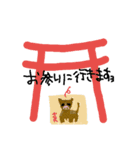 2019 亥(猪)で新年（個別スタンプ：5）