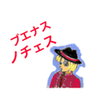 大喜利_回答集vol.1（個別スタンプ：1）