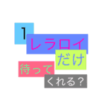 大喜利_回答集vol.1（個別スタンプ：10）