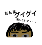 大喜利_回答集vol.1（個別スタンプ：31）