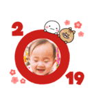 OGAWA fam2019（個別スタンプ：7）