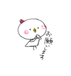 とり。のきもち（個別スタンプ：4）