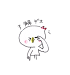 とり。のきもち（個別スタンプ：5）