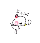 とり。のきもち（個別スタンプ：9）