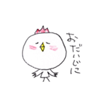 とり。のきもち（個別スタンプ：14）