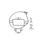 とり。のきもち（個別スタンプ：15）
