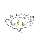 とり。のきもち（個別スタンプ：23）