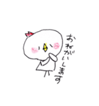 とり。のきもち（個別スタンプ：24）