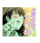 TVアニメ「賭ケグルイ」（個別スタンプ：25）