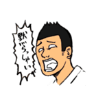 もりお＆フレンズ（個別スタンプ：4）