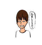 もりお＆フレンズ（個別スタンプ：6）