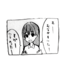 もりお＆フレンズ（個別スタンプ：12）