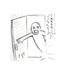 もりお＆フレンズ（個別スタンプ：24）