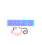 meg222（個別スタンプ：13）
