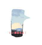 meg222（個別スタンプ：15）