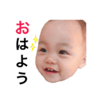 柚花スタンプ（個別スタンプ：1）
