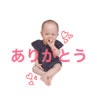 柚花スタンプ（個別スタンプ：5）