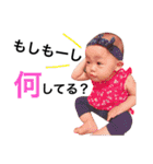 柚花スタンプ（個別スタンプ：31）