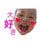 柚花スタンプ（個別スタンプ：33）