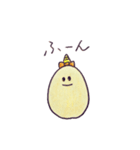 たまごちゃんだよ（個別スタンプ：8）