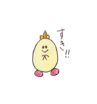 たまごちゃんだよ（個別スタンプ：9）