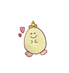 たまごちゃんだよ（個別スタンプ：20）