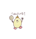 たまごちゃんだよ（個別スタンプ：23）