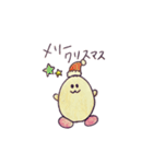 たまごちゃんだよ（個別スタンプ：24）