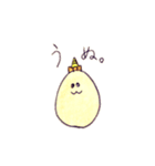 たまごちゃんだよ（個別スタンプ：29）