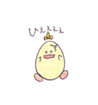 たまごちゃんだよ（個別スタンプ：36）