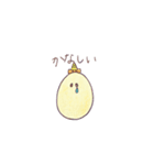 たまごちゃんだよ（個別スタンプ：38）