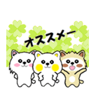 白い犬のスタンプ4（個別スタンプ：10）