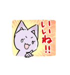 くずーすたんぷ（個別スタンプ：1）