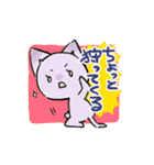 くずーすたんぷ（個別スタンプ：7）