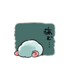 くずーすたんぷ（個別スタンプ：10）