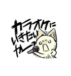 くずーすたんぷ（個別スタンプ：16）