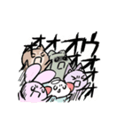 くずーすたんぷ（個別スタンプ：17）