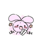 くずーすたんぷ（個別スタンプ：18）