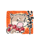 くずーすたんぷ（個別スタンプ：21）