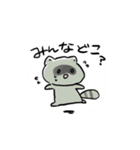 くずーすたんぷ（個別スタンプ：24）