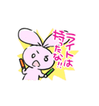 くずーすたんぷ（個別スタンプ：26）