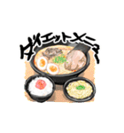 くずーすたんぷ（個別スタンプ：28）