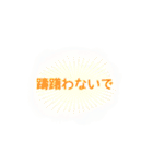 くずーすたんぷ（個別スタンプ：29）