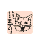 くずーすたんぷ（個別スタンプ：32）