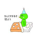 めんどくさいカモ（個別スタンプ：33）
