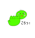 めんどくさいカモ（個別スタンプ：35）